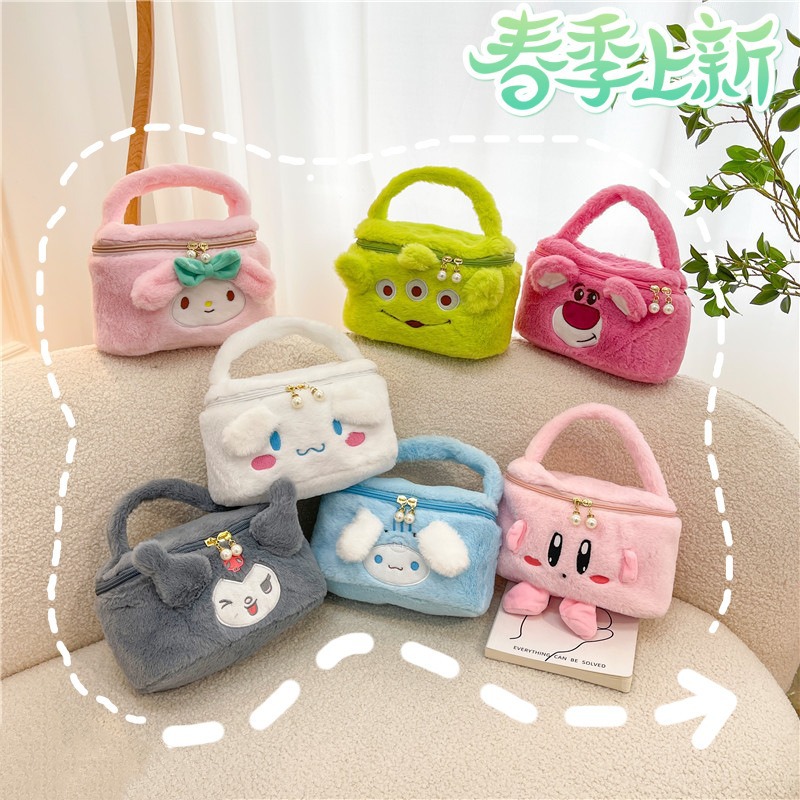 Cartoon Cute Sanrio Kuromi Plu - Pc Gaming Girl avis et prix