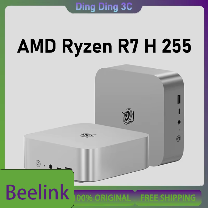 SER9 MAX MINI PC AMD Ryzen 7 H - Pc Gaming Ddr5 avis et prix