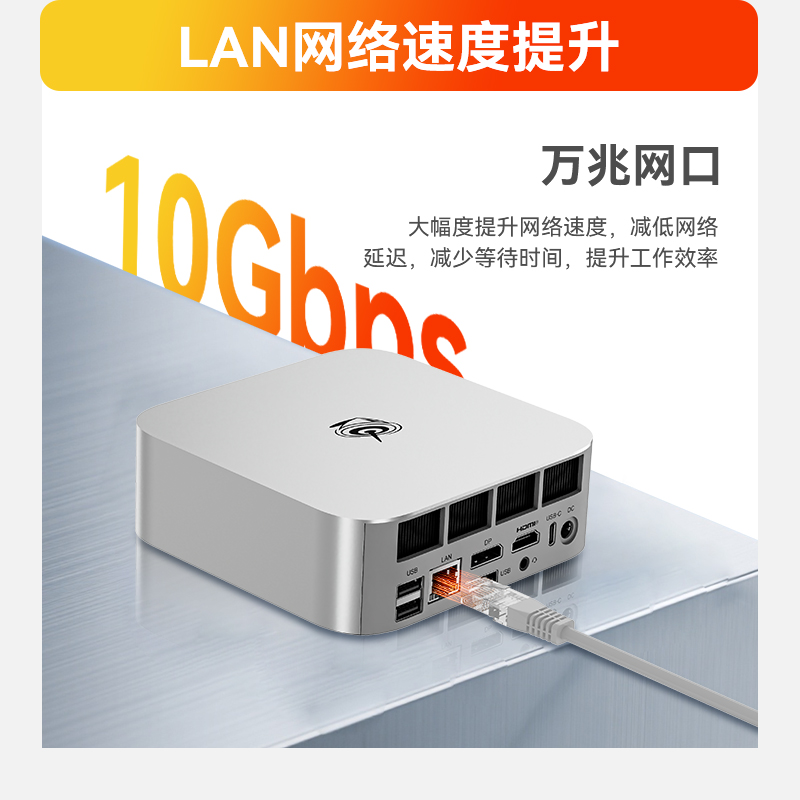 SER9 MAX MINI PC AMD Ryzen 7 H - Pc Gaming Ddr5 avis et prix