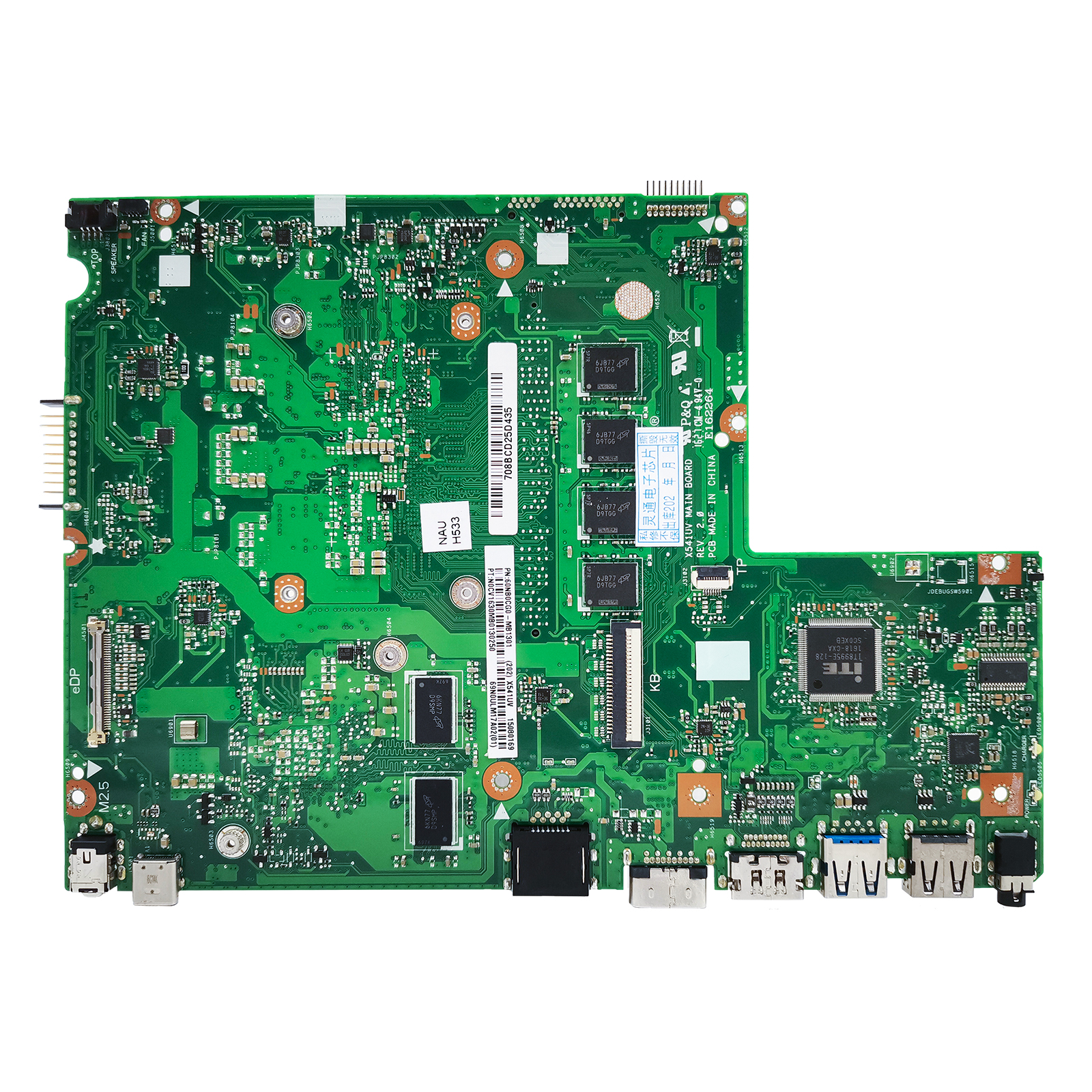 X541UV Laptop Motherboard For  - Pc Gaming I5 avis et prix