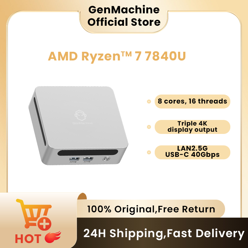GenMachine Mini PC USB4 2.5G L - Pc Gaming Windows 7 avis et prix