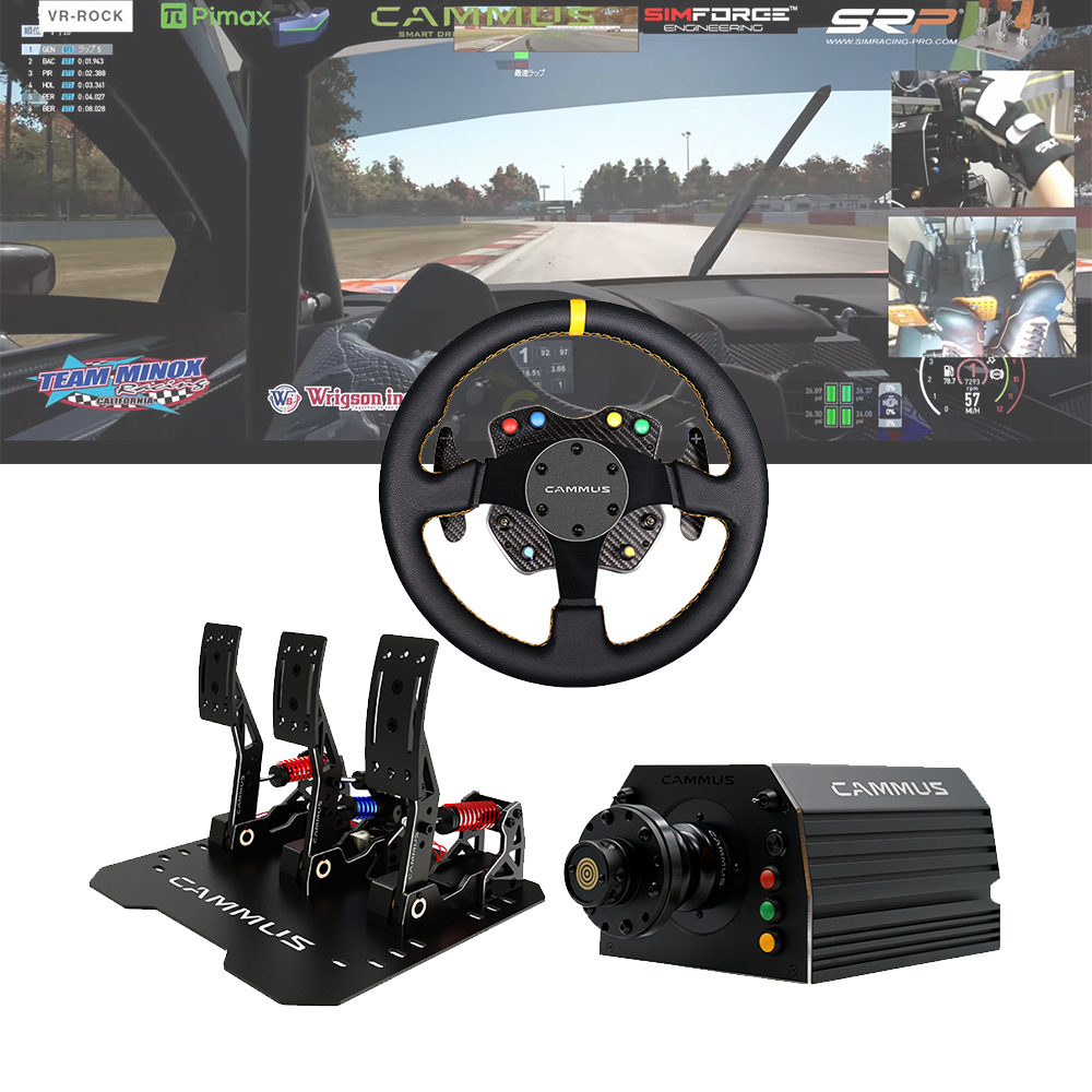 CAMMUS Professional Amusement  - Pc Gaming Game avis et prix