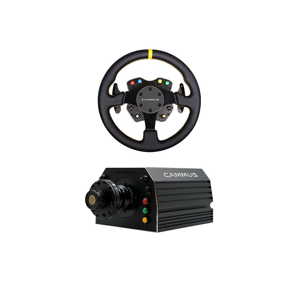 CAMMUS Professional Amusement  - Pc Gaming Game avis et prix